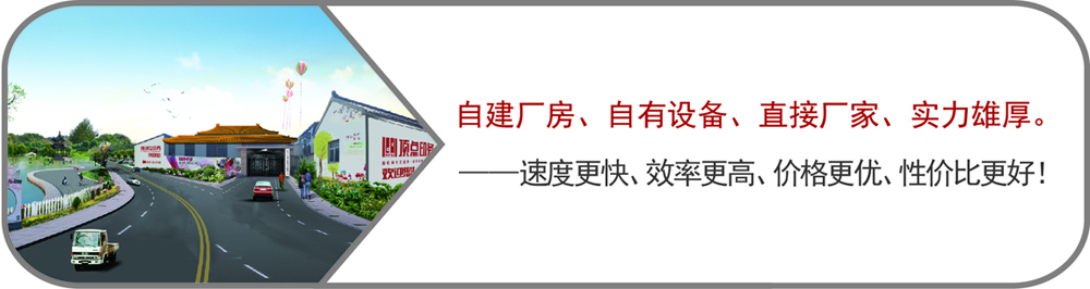 專業鋸片生產制造商